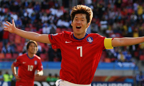 Park Ji Sung Korea