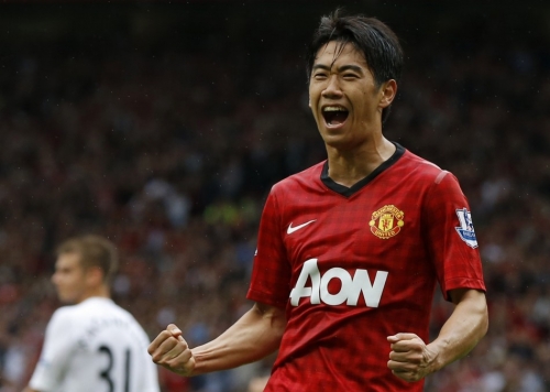 Shinji Kagawa First Goal United