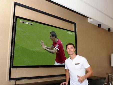 Ronaldo Di Maria Man United