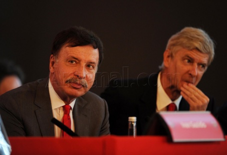 Kroenke Wenger